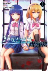 HIGURASHI WHEN THEY CRY MEGURI 01