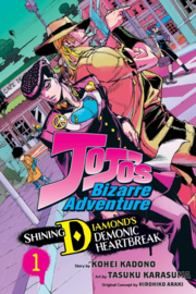 JOJOS BIZARRE ADV SHINING DIAMONDS HEARTBREAK 01