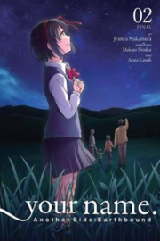 YOUR NAME ANOTHER SIDE EARTHBOUND 02