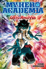 MY HERO ACADEMIA ULTRA ANALYSIS CHARACTER GUIDE