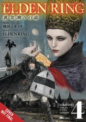 ELDEN RING ROAD TO ERDTREE 04