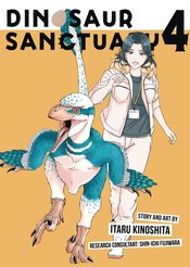 DINOSAUR SANCTUARY 04