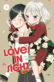 LOVES IN SIGHT 04