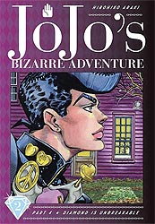 JOJO P4 BIZARRE ADV DIAMOND IS UNBREAKABLE HC 02