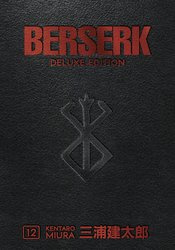 BERSERK DELUXE EDITION HC 12