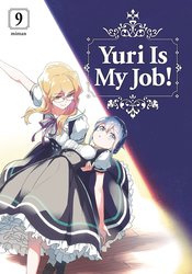 YURI IS MY JOB 10