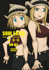 SOUL EATER PERFECT EDITION HC 06