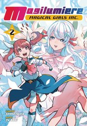 MAGILUMIERE MAGICAL GIRLS INC 02