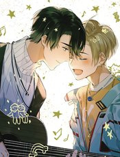 I SHIP MY RIVAL X ME 01