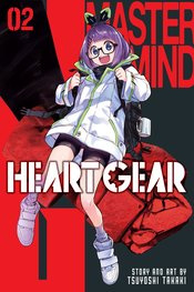 HEART GEAR 02