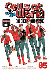 CELLS AT WORK CODE BLACK 05