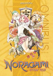 NORAGAMI OMNIBUS 03