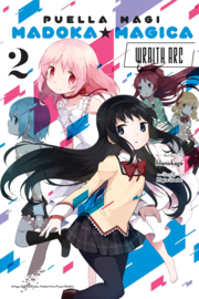 PUELLA MAGI MADOKA MAGICA WRAITH ARC 02