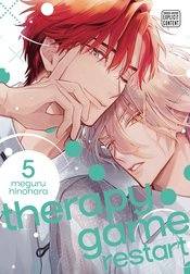 THERAPY GAME RESTART 05
