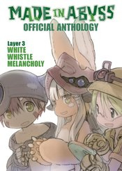 MADE IN ABYSS ANTHOLOGY 03 