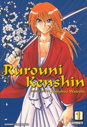 RUROUNI KENSHIN OMNIBUS 01