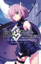 FATE GRAND ORDER MORTALIS STELLA 01