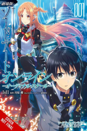 SWORD ART ONLINE ORDINAL SCALE 01