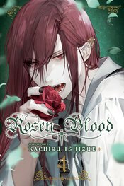 ROSEN BLOOD 04