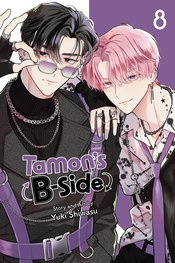TAMONS B-SIDE 08