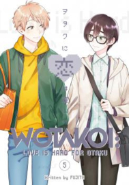 WOTAKOI LOVE IS HARD FOR OTAKU 05