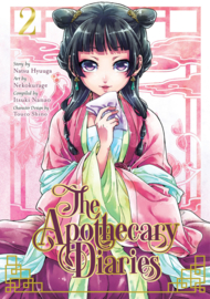 APOTHECARY DIARIES 02