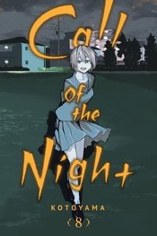 CALL OF THE NIGHT 08