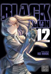 BLACK LAGOON 12