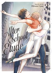 AFTER SCHOOL ETUDE 03