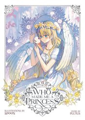 WHO MADE ME A PRINCESS 07