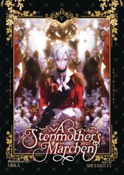 A STEPMOTHERS MARCHEN 05