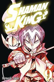 SHAMAN KING OMNIBUS 04