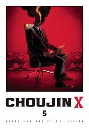 CHOUJIN X 05