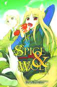 Spice and Wolf