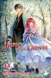 YONA OF THE DAWN 44