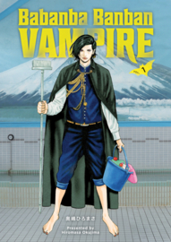 Babanba Banban Vampire 1