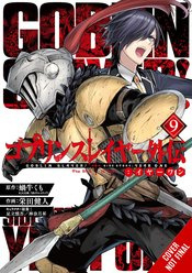 GOBLIN SLAYER SIDE STORY YEAR ONE 09