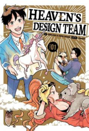 HEAVENS DESIGN TEAM 01