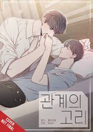 TIED TO YOU 02