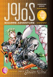 JOJOS BIZARRE ADV PT 5 GOLDEN WIND HC 08