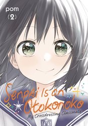 SENPAI IS AN OTOKONOKO 02