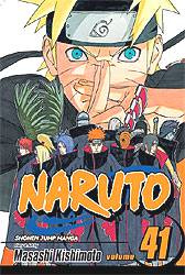 NARUTO 40