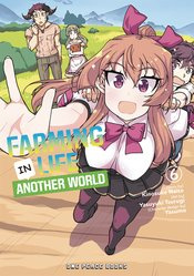 FARMING LIFE IN ANOTHER WORLD 06
