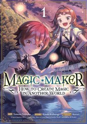 MAGIC MAKER CREATE MAGIC ANOTHER WORLD 01