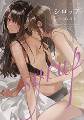 SYRUP YURI ANTHOLOGY 03