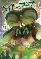 MADE IN ABYSS 12