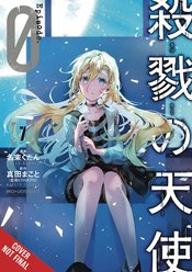 ANGELS OF DEATH EPISODE 0 07