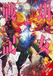 SAGA OF TANYA EVIL 18