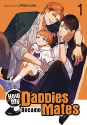 How My Daddies Became Mates