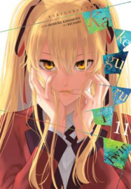 KAKEGURUI TWIN 11